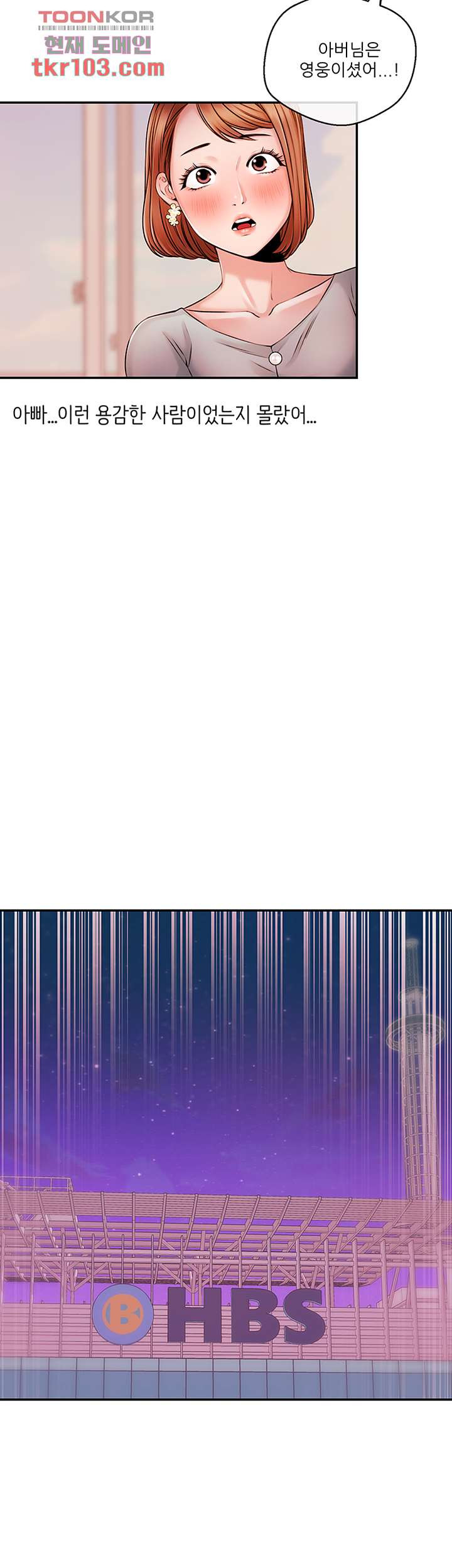 16516047492610atysjdgjye.jpeg