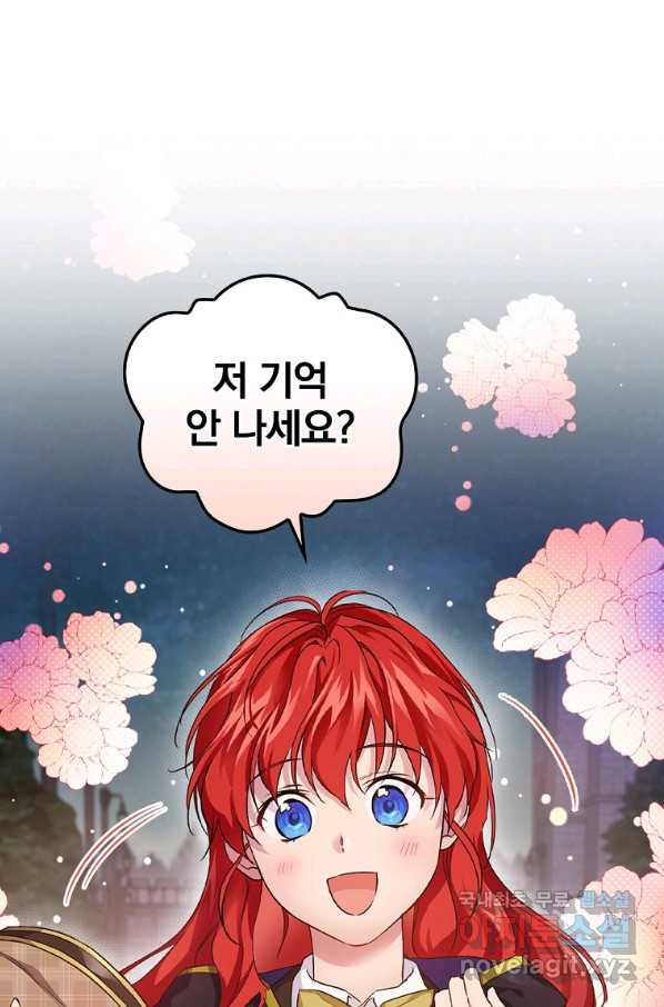 1651603490393ubcs2iy7rx.jpeg
