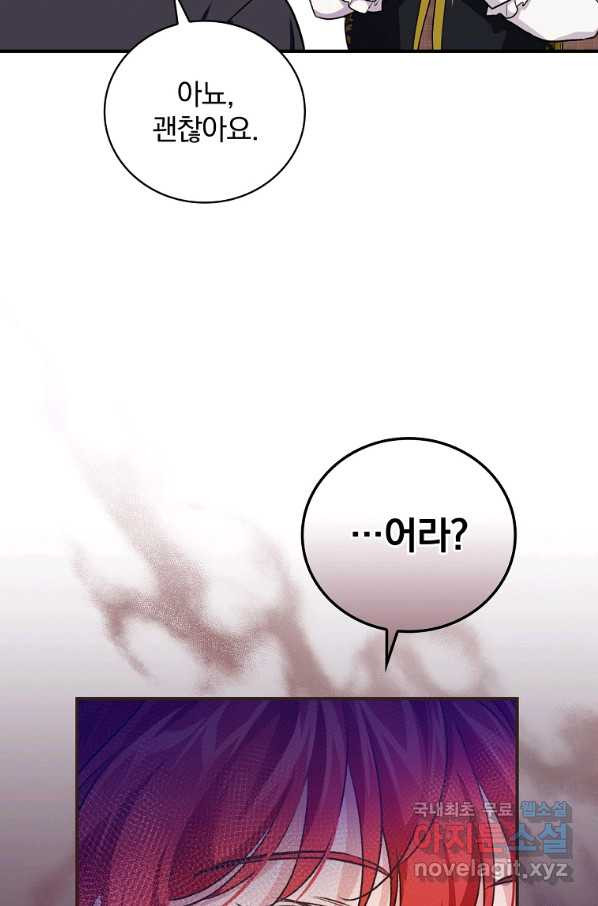 16516034923214zz0jkq30eb.jpeg