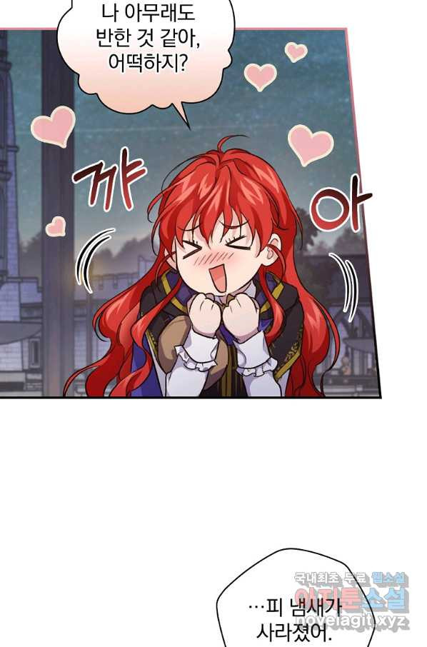 16516034966704kei0awyq3r.jpeg