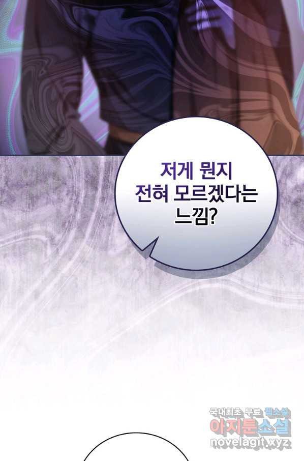 1651603498144ph33mtinkgm.jpeg