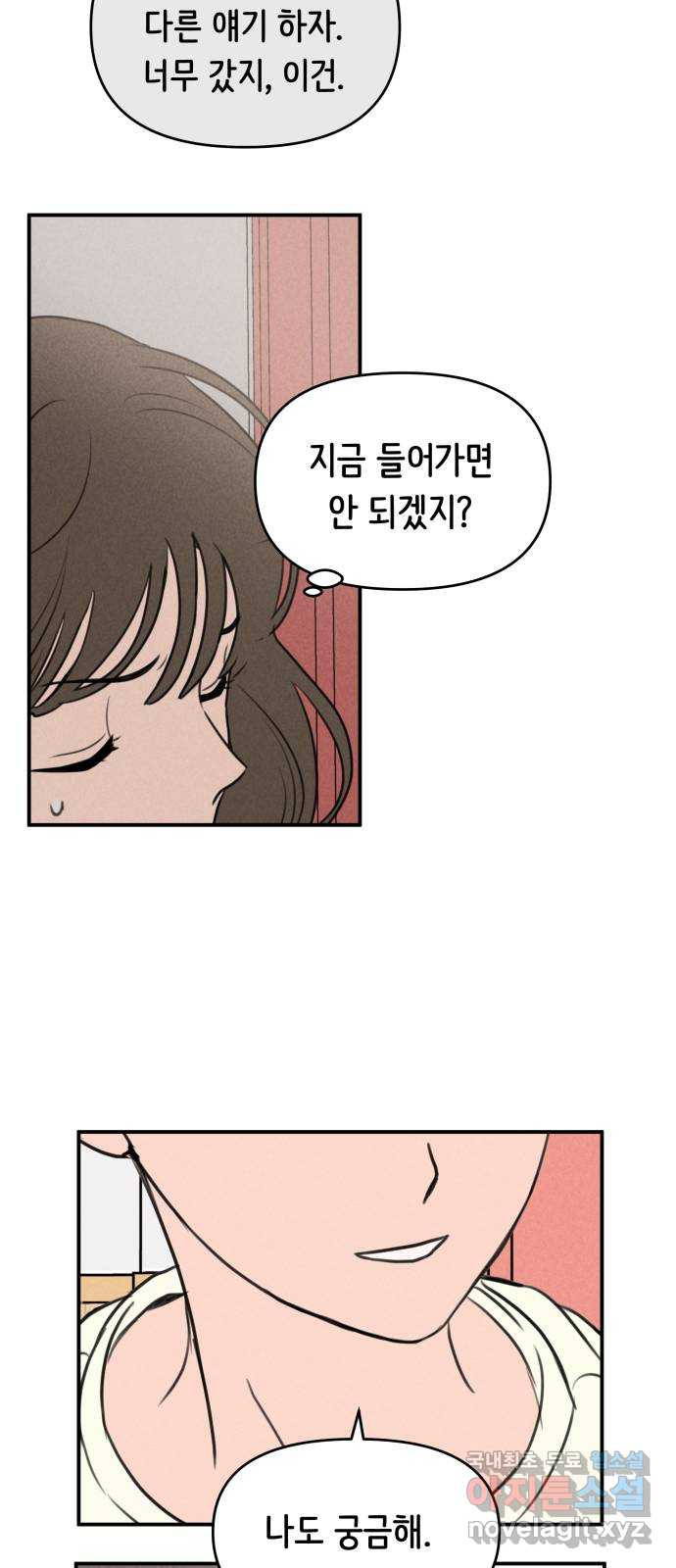 165160386933496ch1htnqa6.jpeg