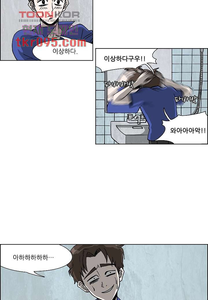 16517203334582s975pr37i7.jpeg