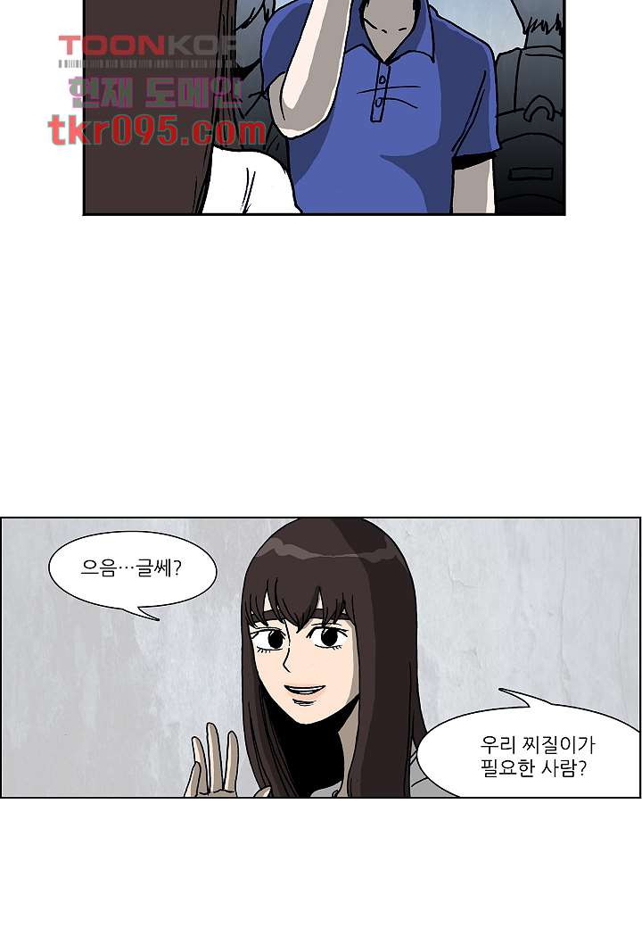 1651720340623jjkkb1f94kh.jpeg