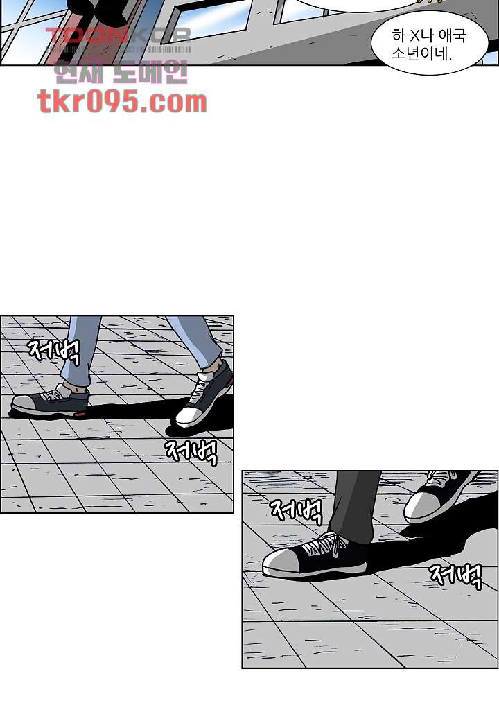 165172034293912zr6xin014.jpeg