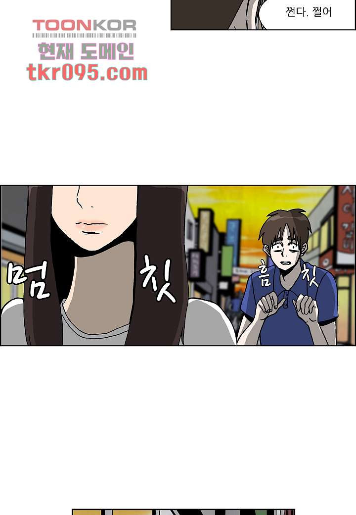 165172034667967hvsyd7ztd.jpeg