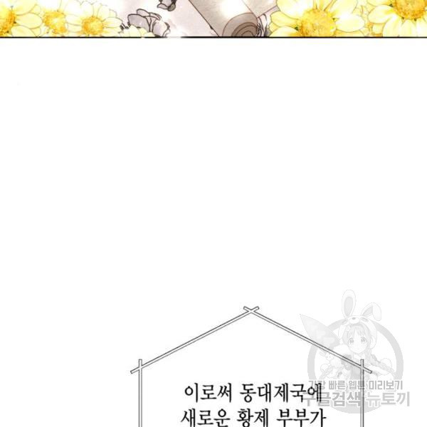 16518045091309hmivca1n2m.jpeg