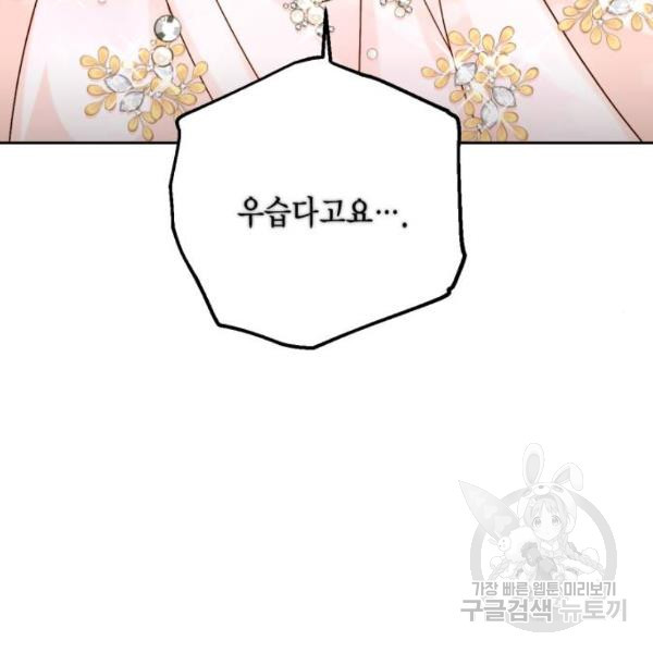 1651804511099zyuqkma9f1.jpeg
