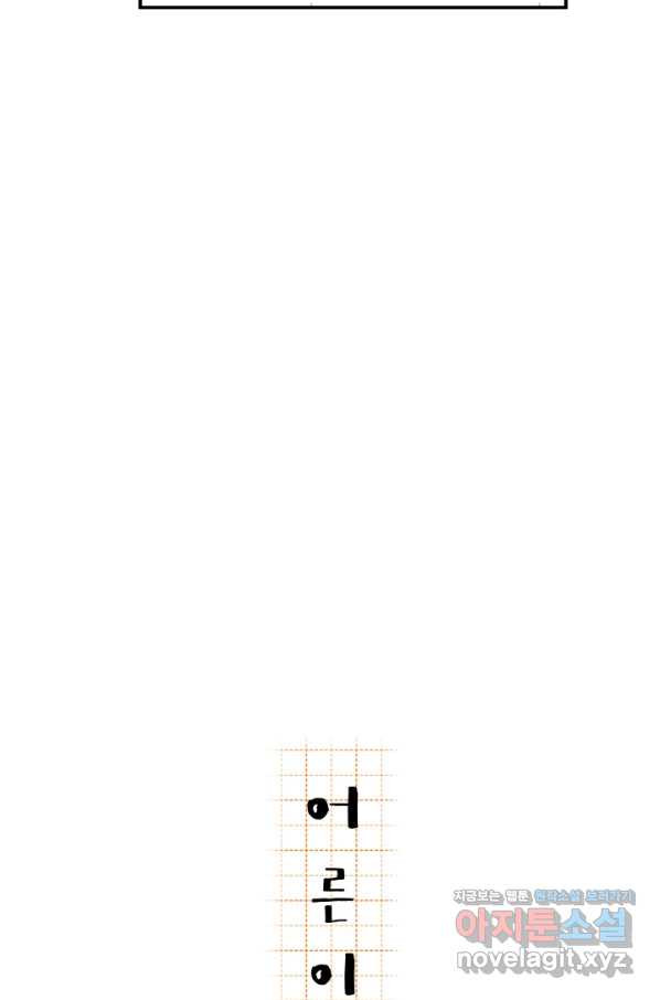 16518034804086xed75mbern.jpeg