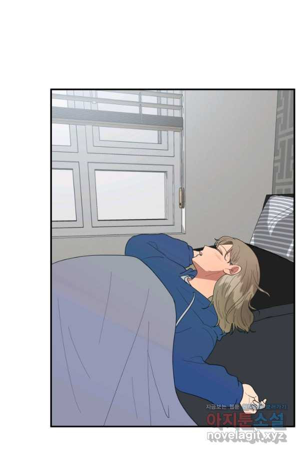 1651803486532wmcea26xmx8.jpeg