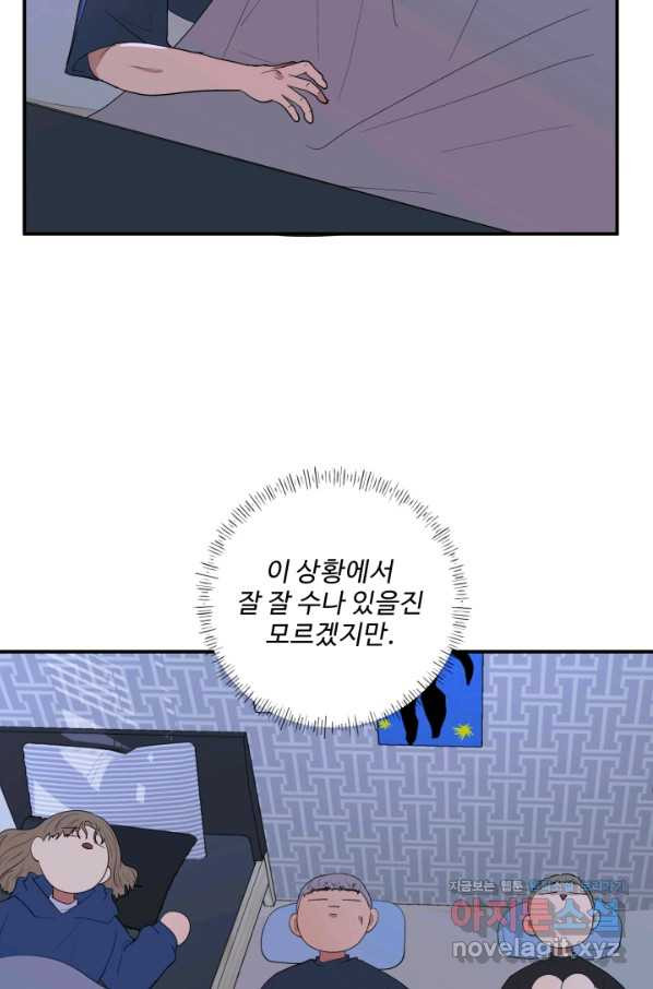 1651803495120m7zf48t9p7j.jpeg