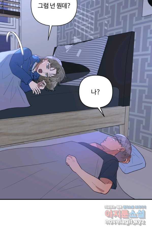 1651803504184ou58vemyap.jpeg