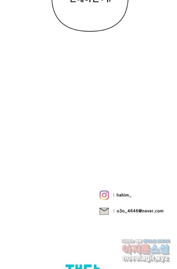 1651803505742sucnozo8cb.jpeg