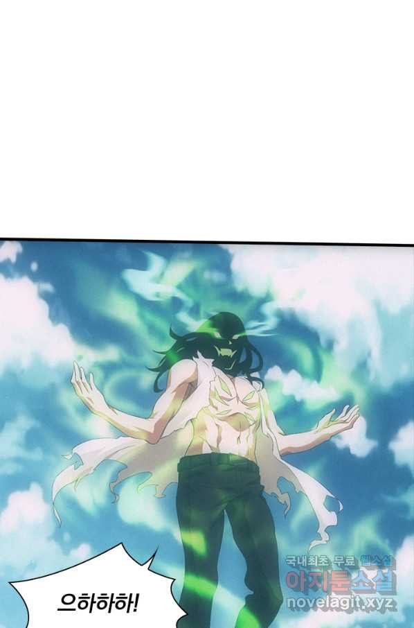1651857295257rsgothbb1l.jpeg