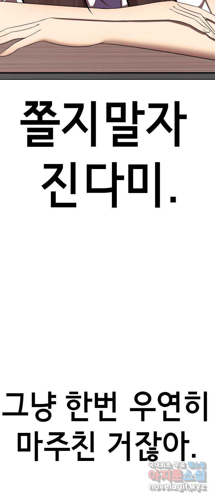 1651859233052982i8wewj3i.jpeg