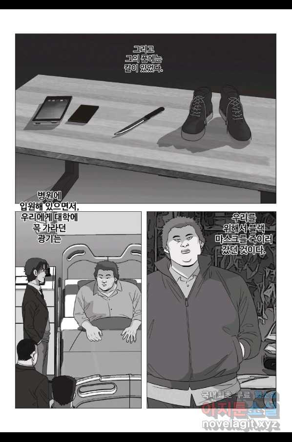 1651857042563wqt9bv587jk.jpeg