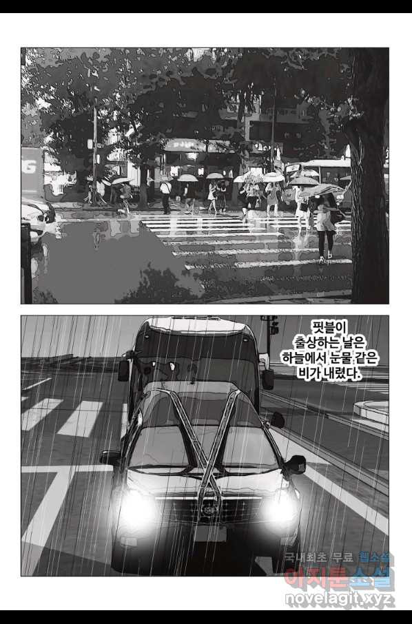 1651857047177d2fwwnn9ufa.jpeg