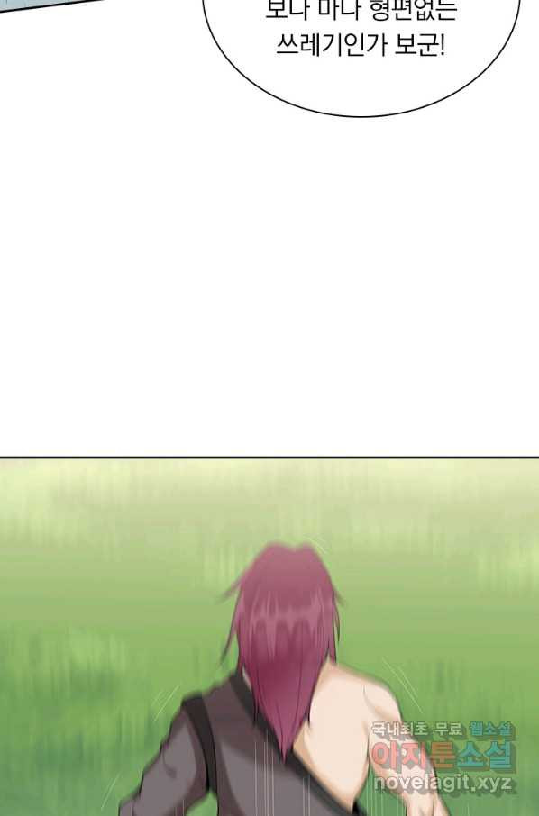 1651984537271tv0xjqd34uc.jpeg