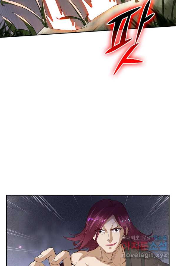 16519845375871e72a43glri.jpeg