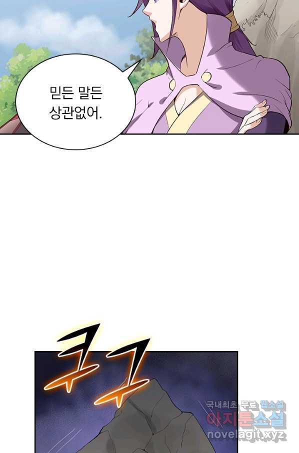 16519845390142zhclzdjk8t.jpeg