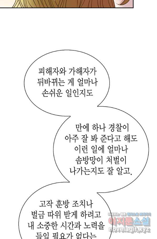 16520343092101lv6lg5qhye.jpeg