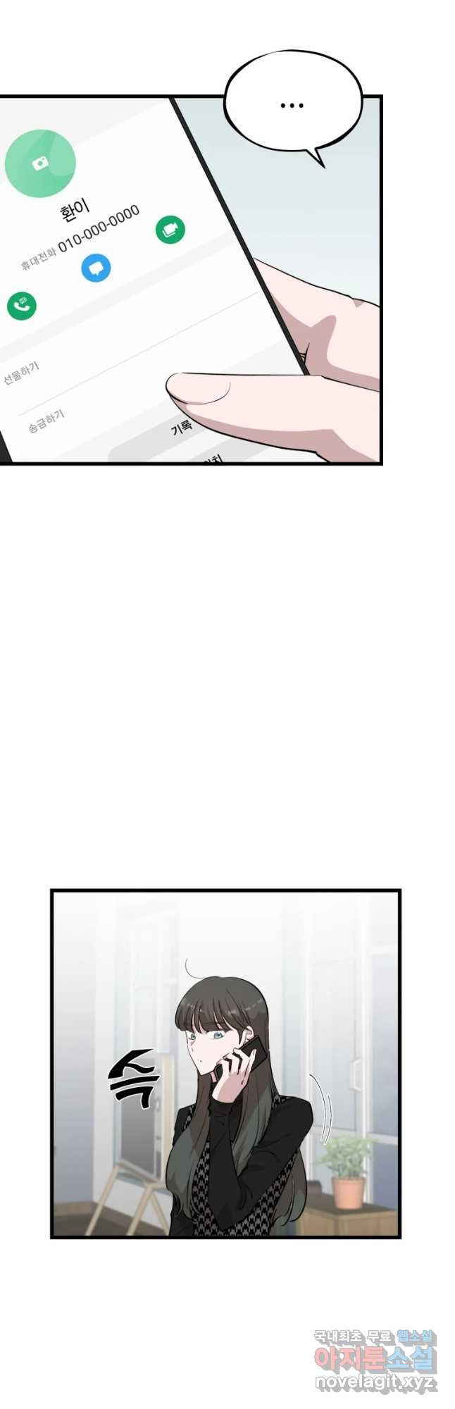 1652034484866glprglr6vxa.jpeg