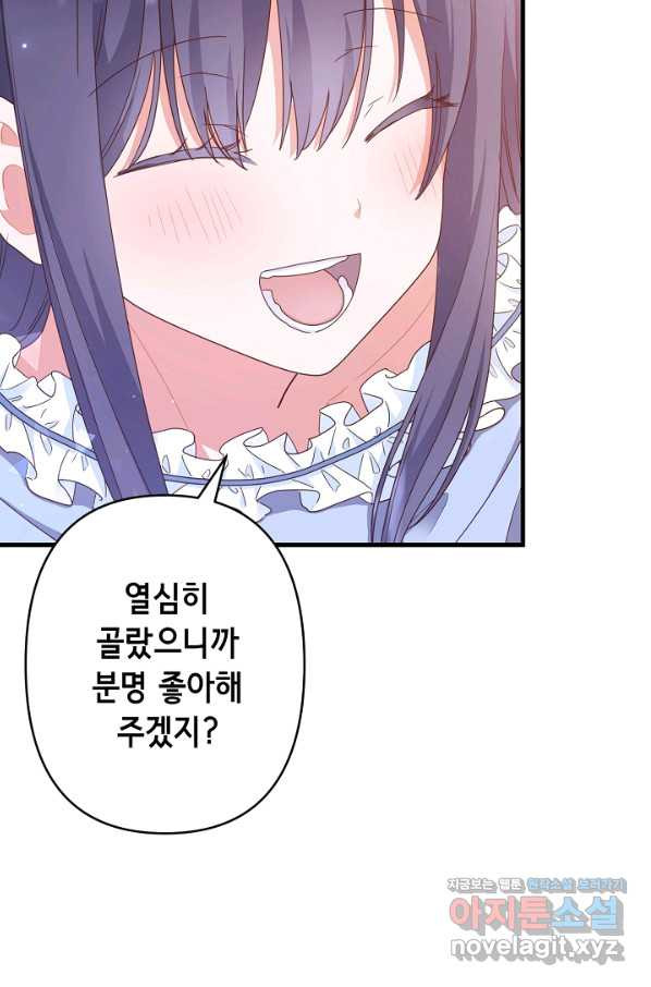 1652035940705ky3e5rxtdq.jpeg