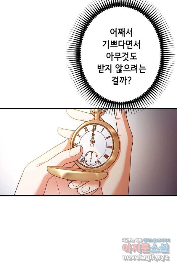 16520359442631i4iilu88fe.jpeg