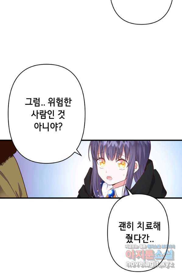 1652035946159g4s8wosgtl5.jpeg
