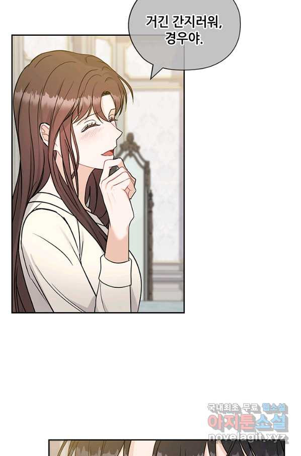 165203418900147n0arjrn47.jpeg