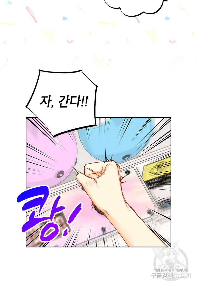16540535221171pu8mhqc7iu.jpeg