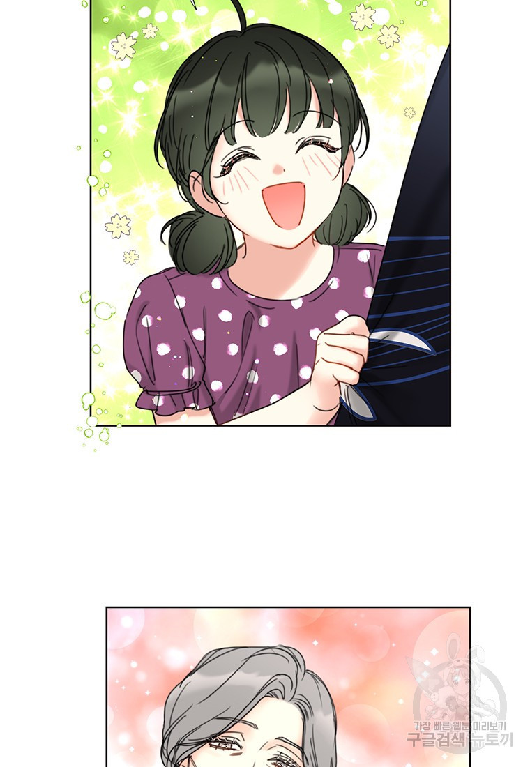1654053529388kwmfhmose1.jpeg