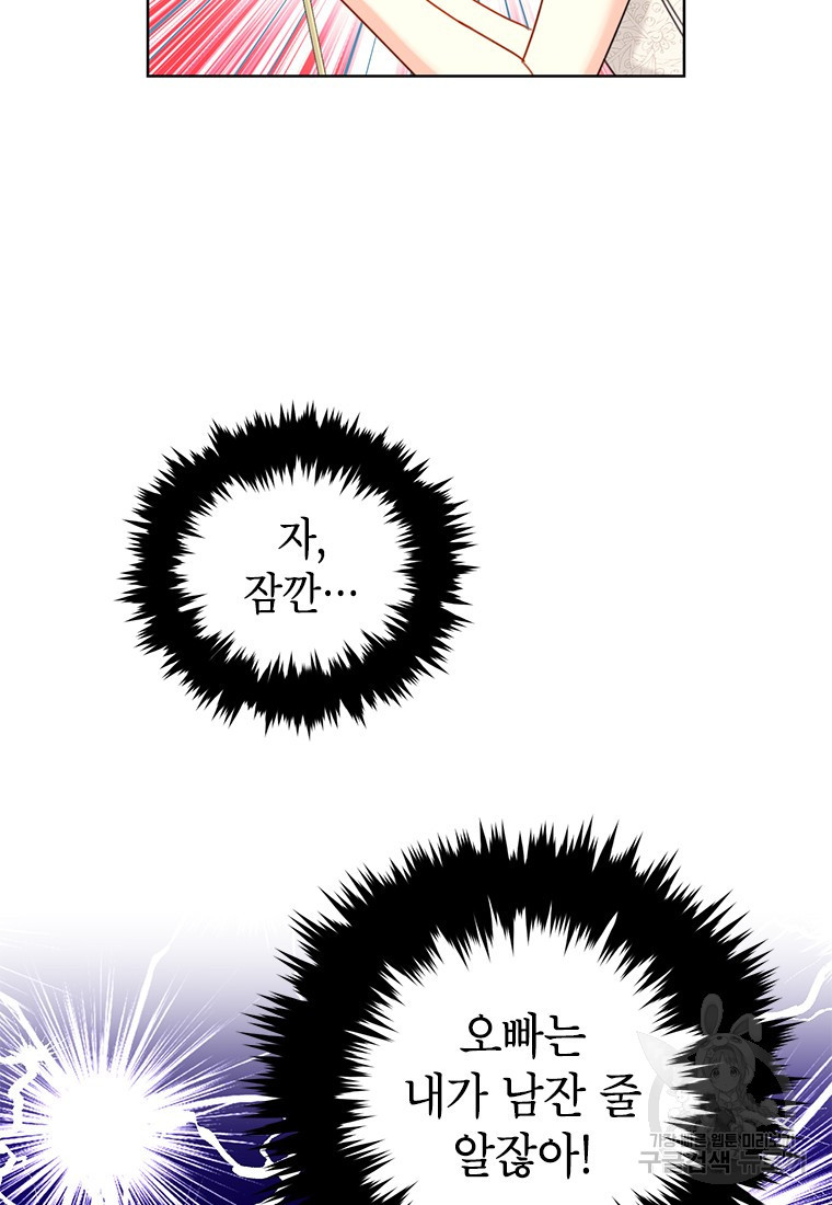 16540535579402tlsumrrjcu.jpeg
