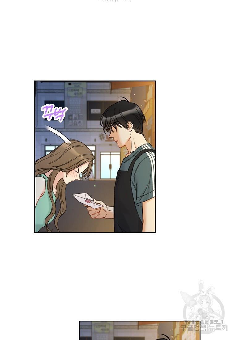 1654053561769e9175yousue.jpeg