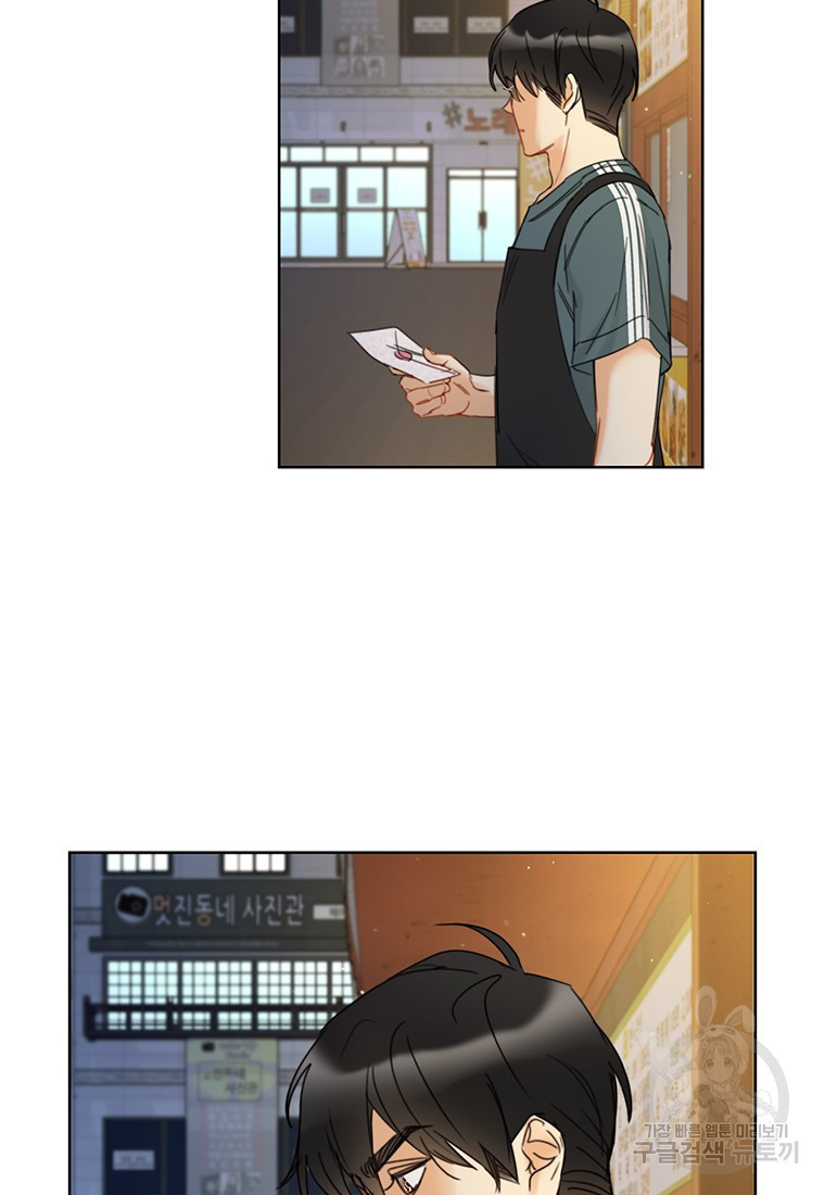 1654053561929eowwvjq6vrv.jpeg
