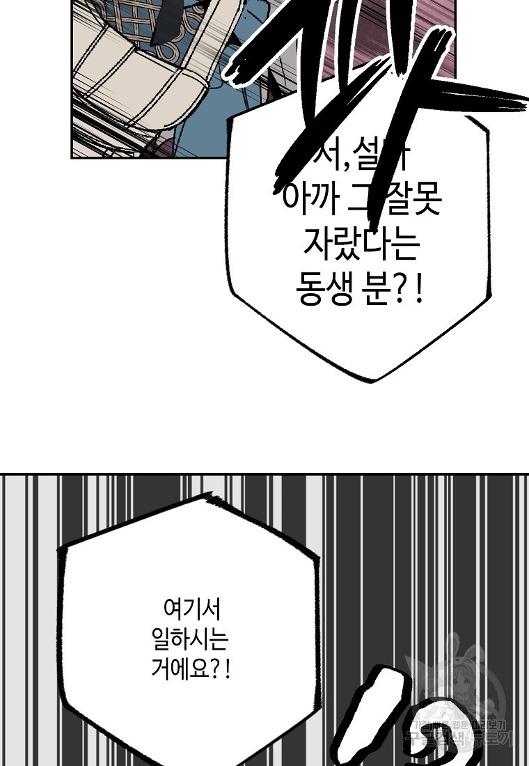 1654055066501hunqdxtghv5.jpeg