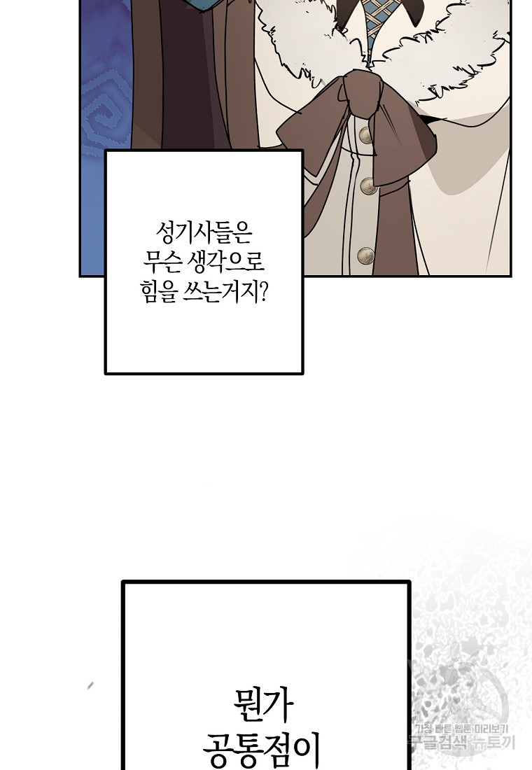 1654055074047377kr12eyop.jpeg
