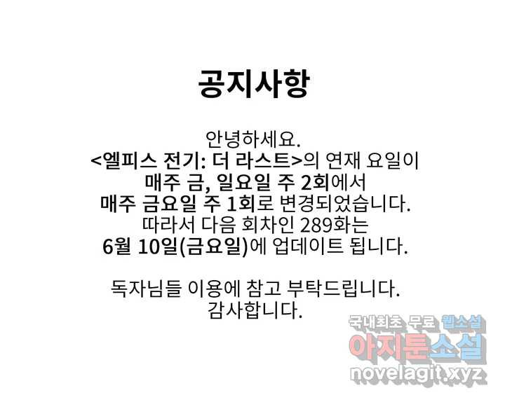 1654840140719adn8pj84nx.jpeg