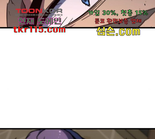 1654841523330a82wajwroso.jpeg