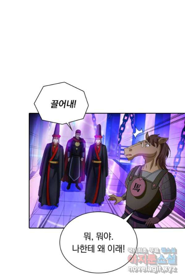 1654839468921ztvu4tfb85m.jpeg