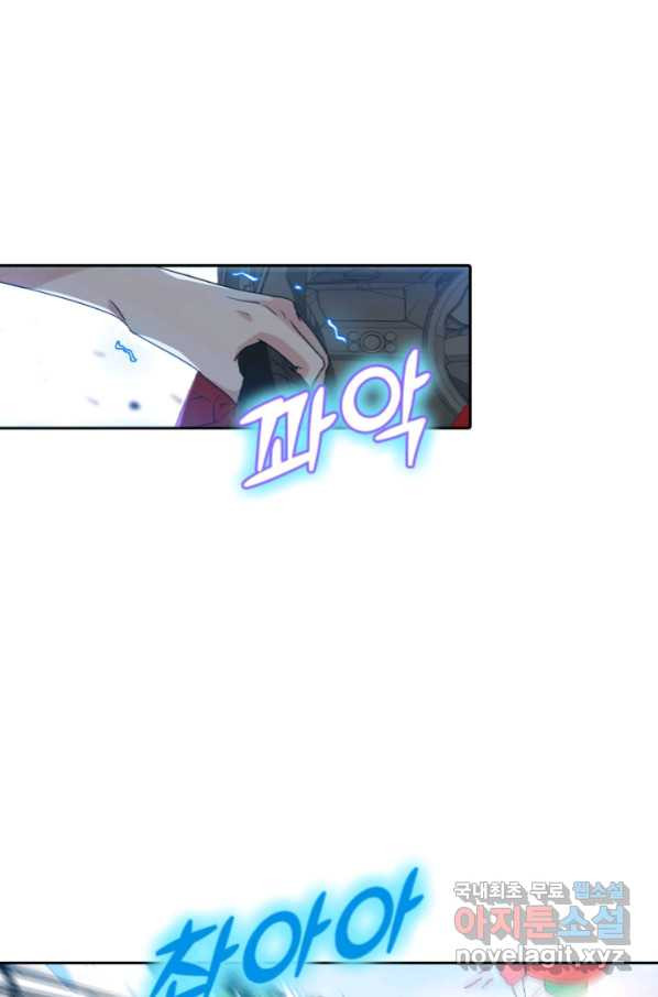 1654839478776pn4n3kgwdt.jpeg