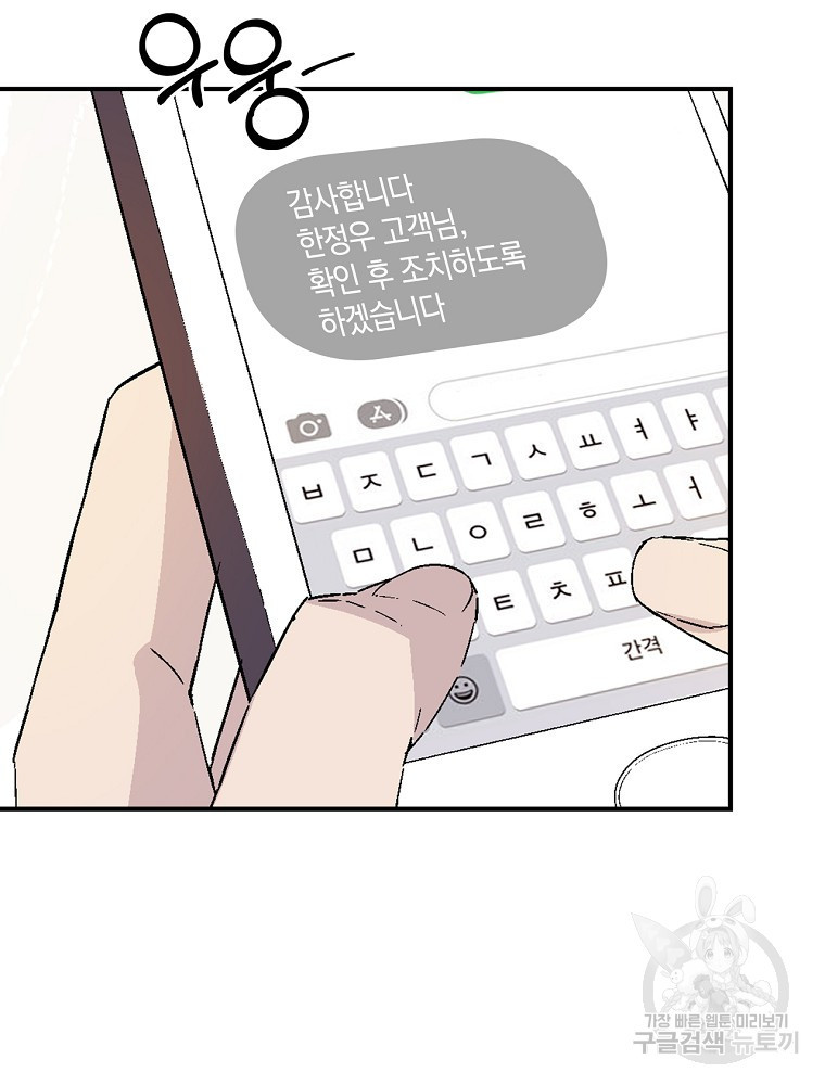 1654840708791e17j5wk8mg9.jpeg