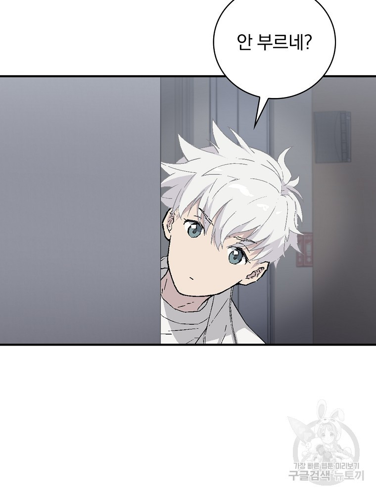 16548407097028b3lgyisuu7.jpeg