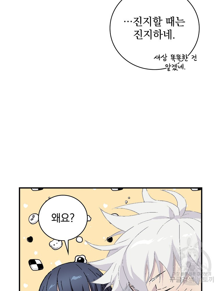 1654840717465otkg882as9.jpeg