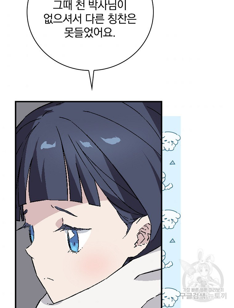 1654840717770es3cc9qumgb.jpeg