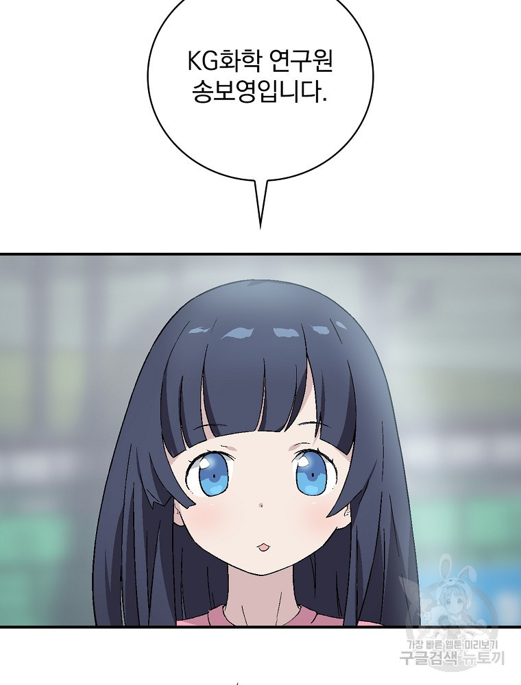 1654840722658wio2vl7av3.jpeg