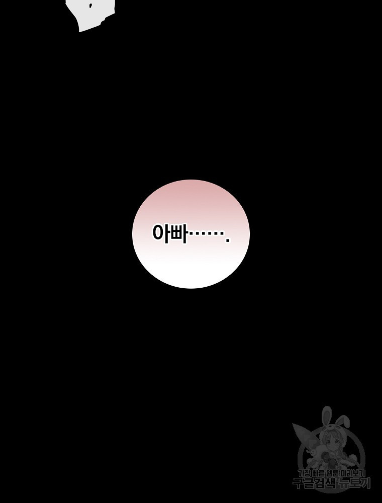1654840379095scv6mfc14jp.jpeg
