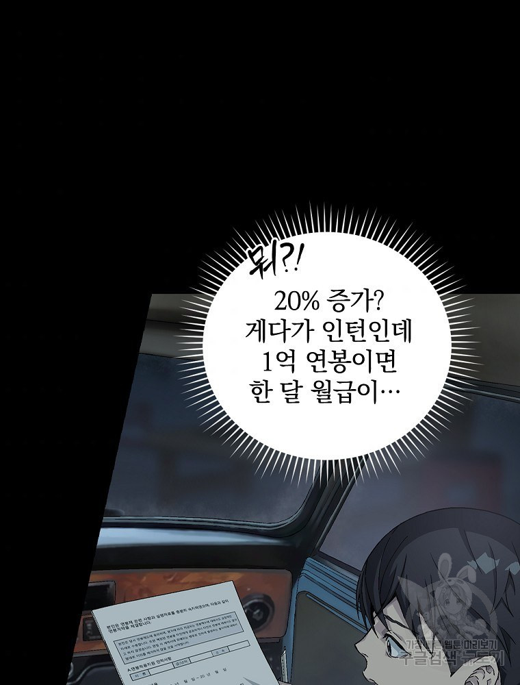 1654840384335chjaz17epov.jpeg