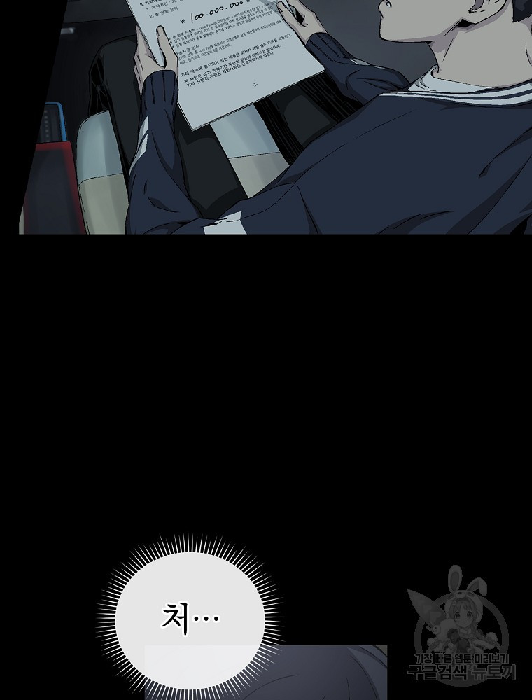 1654840384493k7mf1k9rtwi.jpeg