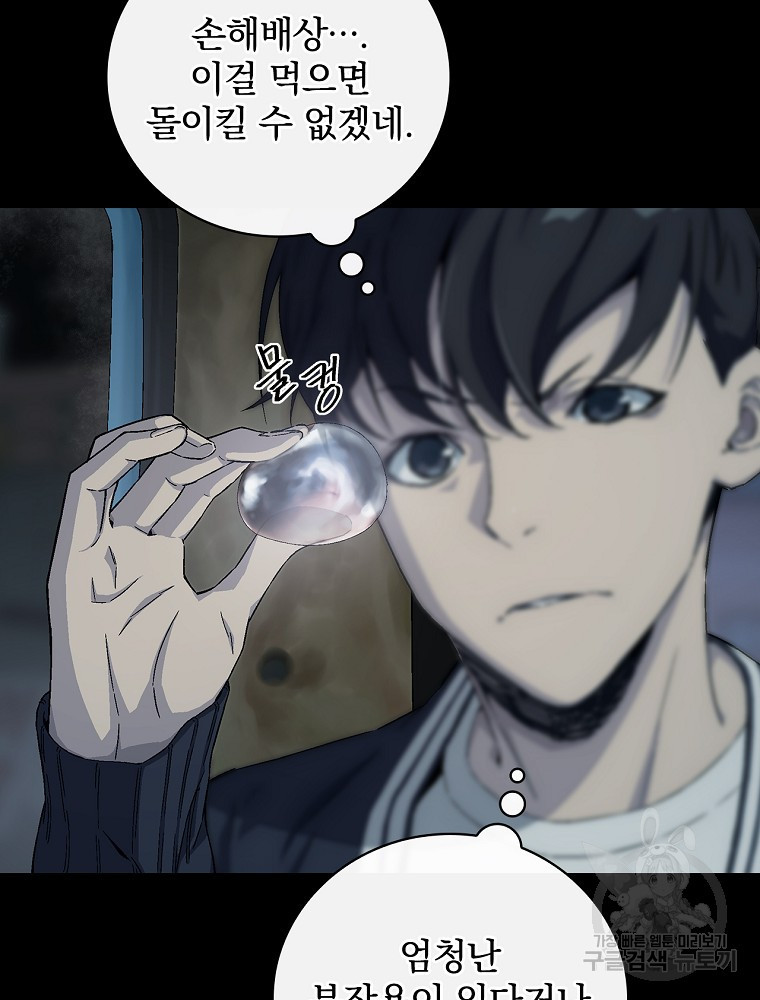 1654840388773zzcp26866en.jpeg